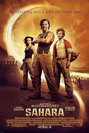 فيلم Sahara 2005 مترجم - باهي فيلم